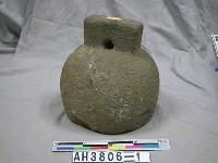 藏品(古石權)的圖片